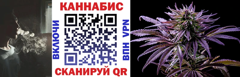 Цена Власиха Псилоцибиновые грибы МАРИХУАНА Меф мяу мяу Гашиш КОКАИН Alpha PVP