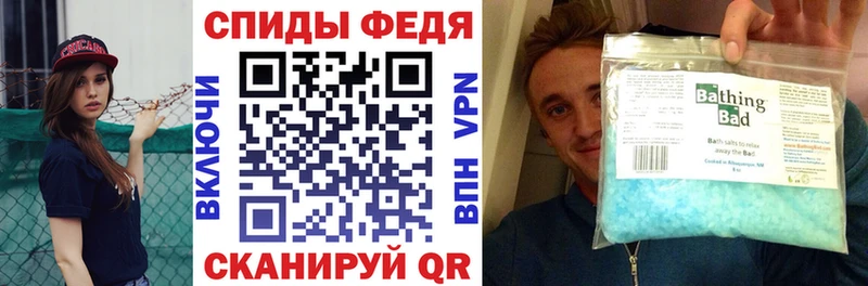 АМФ 98%  хочу наркоту  Власиха 