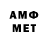 Метадон methadone AkTep161