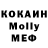 Кетамин VHQ holiday n