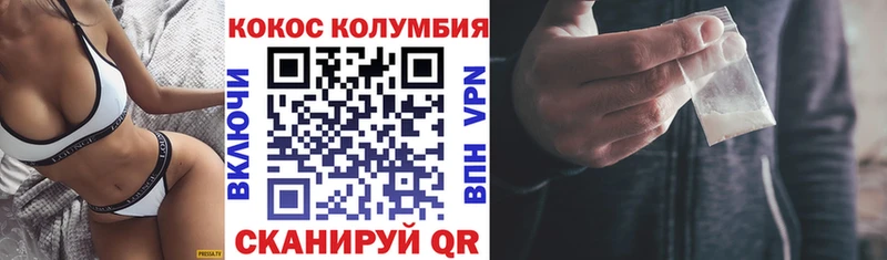 Кокаин Боливия Власиха