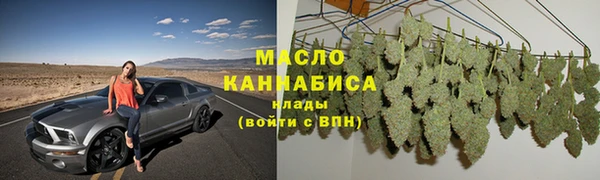скорость mdpv Баксан