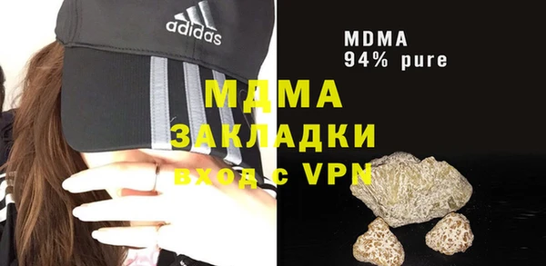 кокс Балабаново