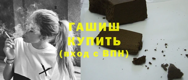 MESCALINE Беломорск