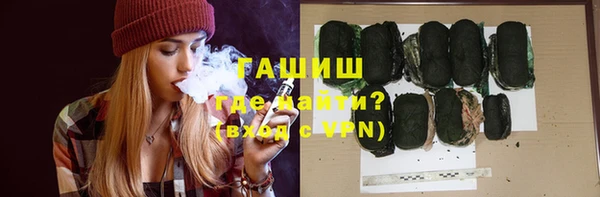 кокс Балабаново