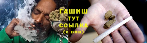 MESCALINE Беломорск