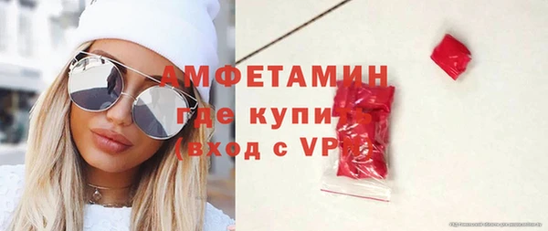 метадон Балахна