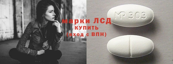 метадон Балахна