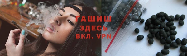 скорость mdpv Баксан