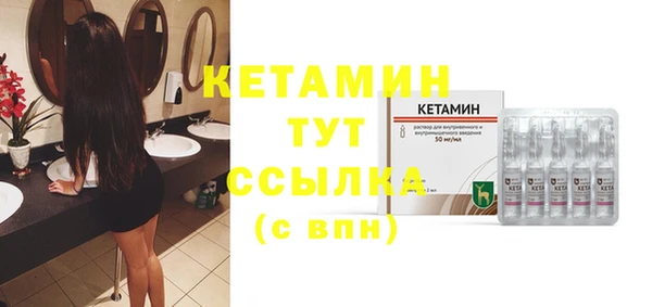 кокс Балабаново