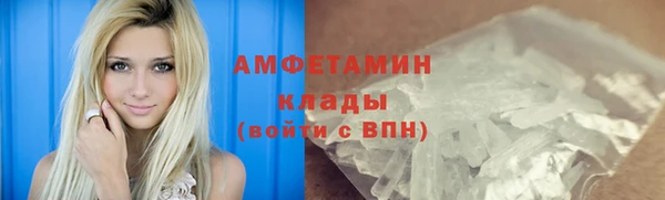 скорость mdpv Баксан