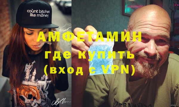 кокс Балабаново