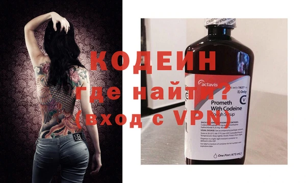 скорость mdpv Баксан