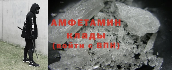 скорость mdpv Баксан