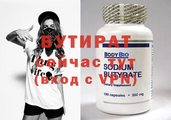 кокс Балабаново