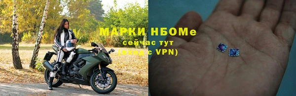 скорость mdpv Баксан
