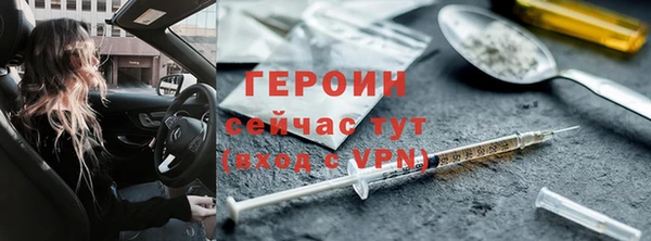 МДПВ Семилуки