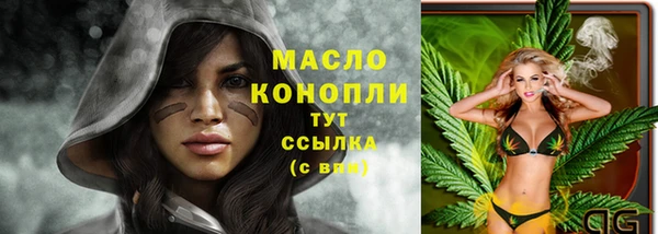 кокс Балабаново