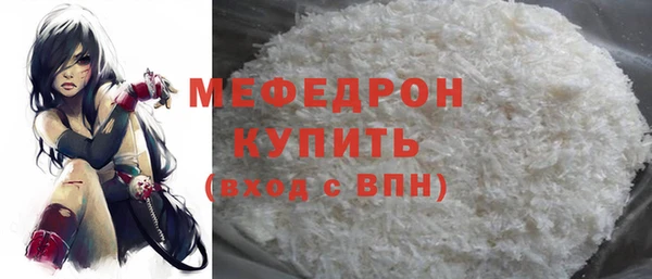дживик Семикаракорск
